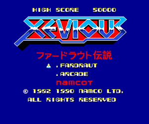 Xevious - Fardraut Densetsu (Japan) Screenshot